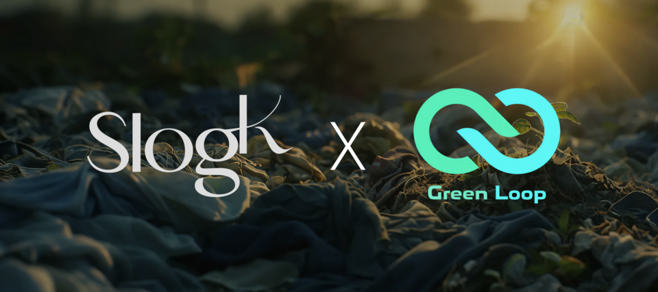 '그린루프-슬로크, 의류 자원순환 활성화 위해 글로벌 협력 MOU 체결' 기사 이미지